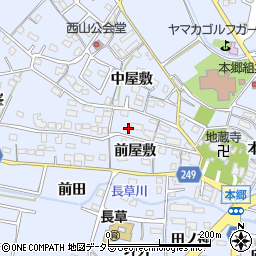 愛知県大府市長草町前屋敷44周辺の地図