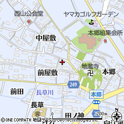 愛知県大府市長草町前屋敷33周辺の地図
