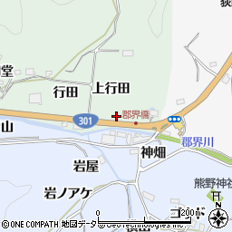 愛知県豊田市花沢町上行田周辺の地図