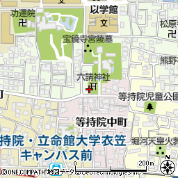 六請神社周辺の地図