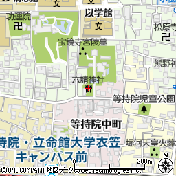 六請神社周辺の地図