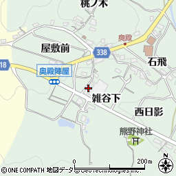 愛知県岡崎市奥殿町（雑谷下）周辺の地図