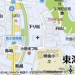 愛知県東海市荒尾町下り松周辺の地図