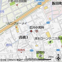 静岡県静岡市清水区高橋3丁目周辺の地図