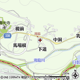 愛知県豊田市滝脇町（下道）周辺の地図