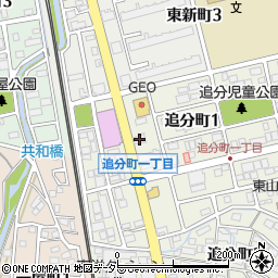 株式会社エネチタ　給湯王大府ショールーム周辺の地図