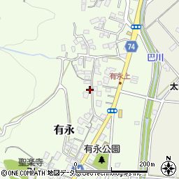静岡県静岡市葵区有永町20-27周辺の地図