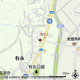 静岡県静岡市葵区有永町18周辺の地図