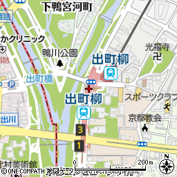 ゆうちょ銀行京阪出町柳駅内出張所 ＡＴＭ周辺の地図