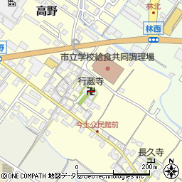 行蔵寺周辺の地図