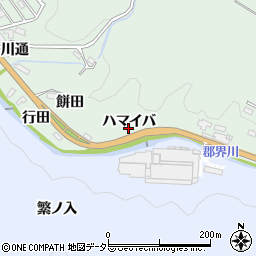 愛知県豊田市花沢町ハマイバ周辺の地図