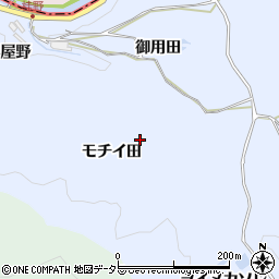 愛知県岡崎市宮石町モチイ田周辺の地図