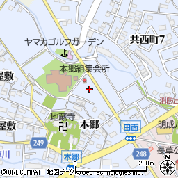 愛知県大府市長草町後田周辺の地図