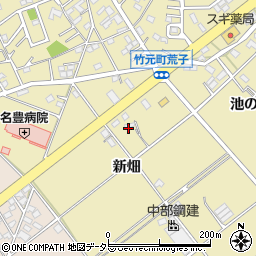 愛知県豊田市竹元町（新畑）周辺の地図