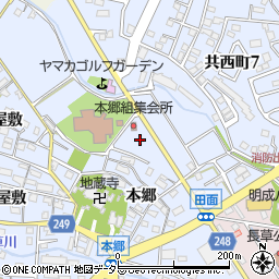 愛知県大府市長草町（後田）周辺の地図