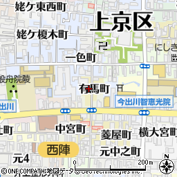 京都府京都市上京区有馬町周辺の地図