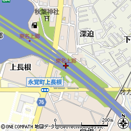 東名上郷周辺の地図