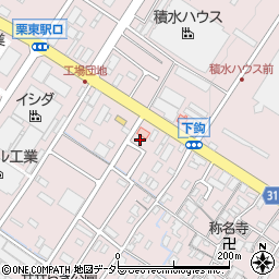 滋賀県栗東市下鈎1632周辺の地図