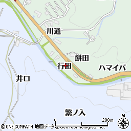 愛知県豊田市花沢町行田周辺の地図