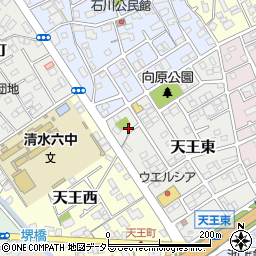 静岡県静岡市清水区天王東8-3周辺の地図