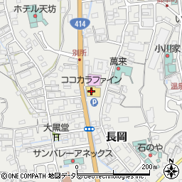 ココカラファイン伊豆長岡店周辺の地図