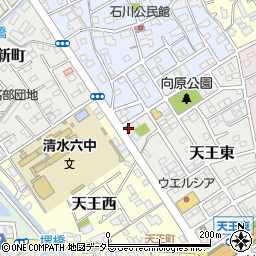 静岡県静岡市清水区天王東8-13周辺の地図