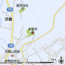 本道寺周辺の地図