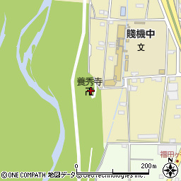 養秀寺周辺の地図