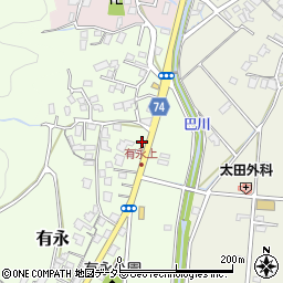 静岡県静岡市葵区有永町18-40周辺の地図