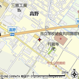 滋賀県栗東市高野389周辺の地図