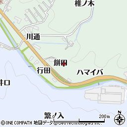 愛知県豊田市花沢町餅田周辺の地図
