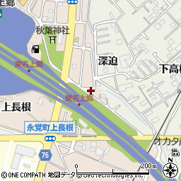 愛知県豊田市永覚町上長根5-204周辺の地図