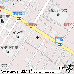 滋賀県栗東市下鈎837周辺の地図