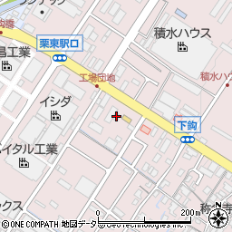 滋賀県栗東市下鈎837周辺の地図