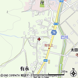 静岡県静岡市葵区有永町18-20周辺の地図
