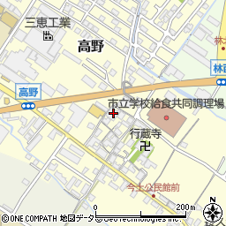 滋賀県栗東市高野386-2周辺の地図