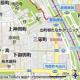 京都府京都市上京区三栄町周辺の地図