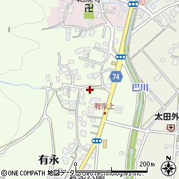 静岡県静岡市葵区有永町18-23周辺の地図