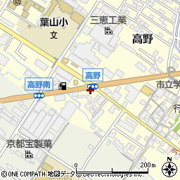 大戸警備保障株式会社　栗東店周辺の地図
