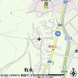 静岡県静岡市葵区有永町19-13周辺の地図