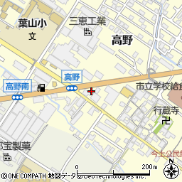 おそうじ本舗　栗東店周辺の地図