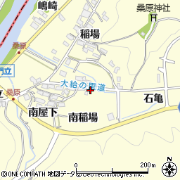 愛知県岡崎市桑原町南稲場周辺の地図