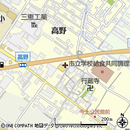滋賀県栗東市高野331-1周辺の地図