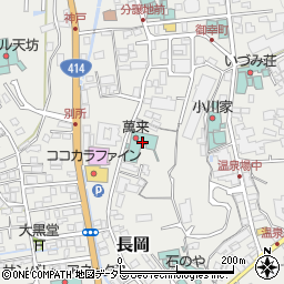 伊豆長岡温泉国際旅館萬来周辺の地図
