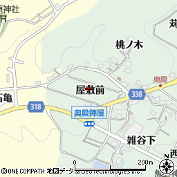 愛知県岡崎市奥殿町屋敷前周辺の地図