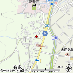 静岡県静岡市葵区有永町22-77周辺の地図