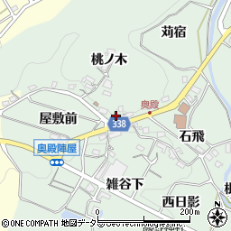 愛知県岡崎市奥殿町屋敷前16周辺の地図