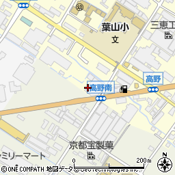 滋賀県栗東市高野205周辺の地図