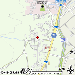 静岡県静岡市葵区有永町22-83周辺の地図