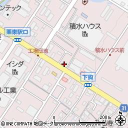 滋賀県栗東市下鈎845周辺の地図